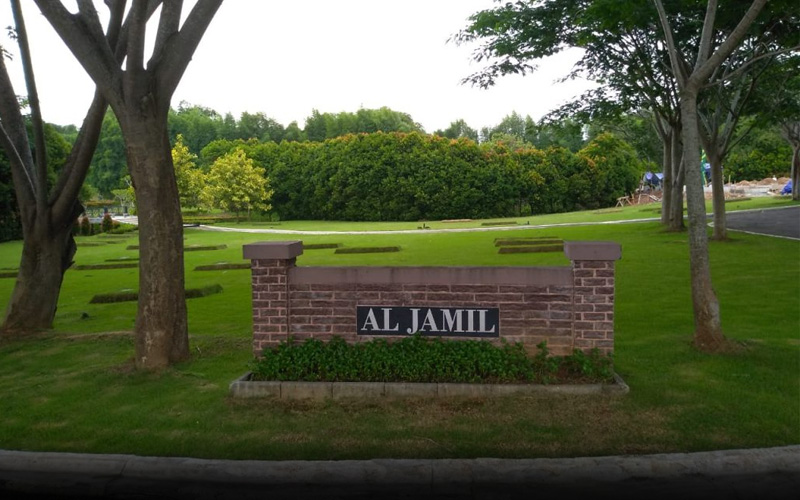 Penampilan lahan Al Jamil bernuansa Islami menghadap kiblat